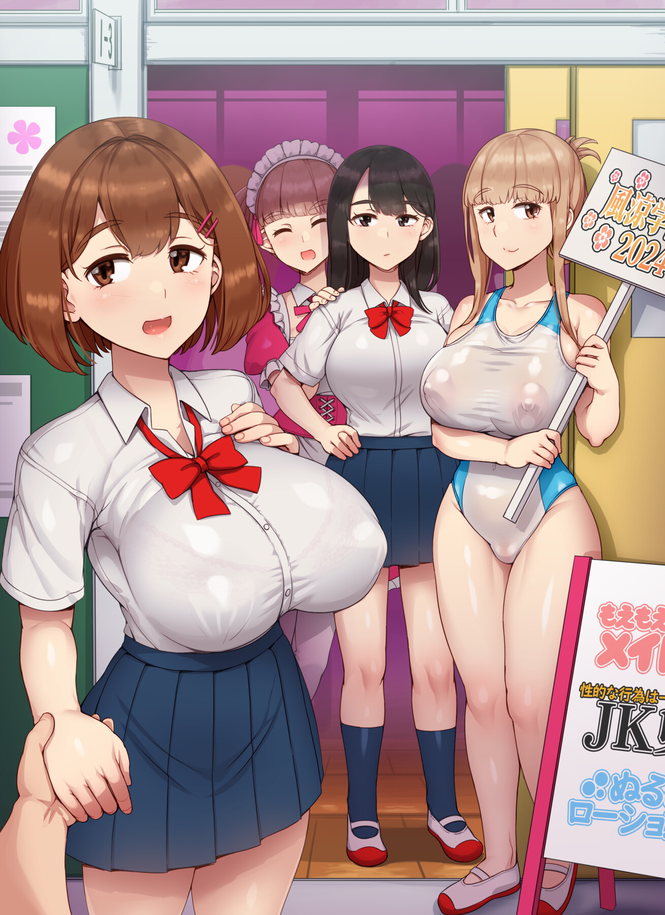 Hentai Manga Comic-Welcome To The Brothel School Festival! ~ First Day-Read-54